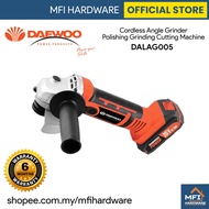 DAEWOO DALAG005-20V Cordless Angle Grinder - Come with 2pcs Batteries