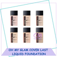CM OMG OH MY GLAM Coverlast Liquid Foundation | OMG Foundation Foundation