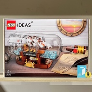 [Kaohsiung ∣ Ayu Shop] Out Of Stock LEGO 92177 Ship in a Bottle in