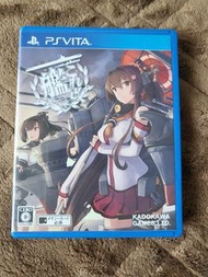 Psv Game