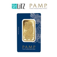 [50 gram] LITZ PAMP Suisse Gold Bar - Lady Fortuna (999.9) PG006