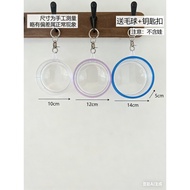 Round Baby Bag 10cm12cm14cm Trendy Play Figure Pendant Transparent Storage Bag Doll Outing Anti-dust