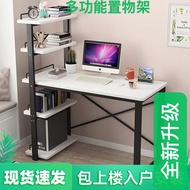 multifunctional☎☇☬Gaming Table And Chair Set Simple Office Writing Desk Rental Bedroom Desk Home Game Competitive Compu