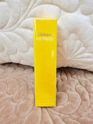 Clinique My Happy Lily of the Beach Perfume