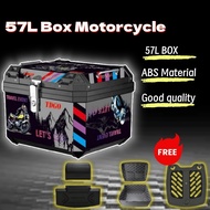 High Capacity 57L Hight Quality Top Box Motorcycle Waterproof Oustproof Premium Motorcycle Box 摩托车尾箱