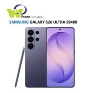 (星暮紫)GALAXY S26 ULTRA S9480 12GB RAM 256GB ROM 智能手機 平行進口