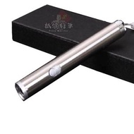 Chill - 二合一激光逗貓玩具 Super Bright LED Laser Pointer