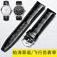 2023 New☆☆ Hawke is suitable for IWC watch strap Portofino Portuguese crocodile leather strap IWC pilot watch strap male