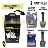 ENGINE PROTECTION PACK-AISIN 20W50 SEMI SYNTHETIC ENGINE OIL 4L / LONG LIFE COOLANT/ ENGINE FLUSH/ ENGINE TREATMENT