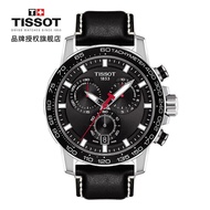 Tissot(TISSOT)Swiss Watch Tiansuo Men's Watch Speed Dare Series Belt Quartz Men's Watch Fashion Spor