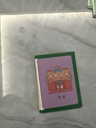 冒險樂園