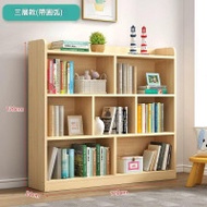 兒童實木書架置物櫃-圓弧三層（120*120cm） | 多格收納 | 天然松木 | 1.7cm加厚板材