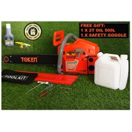 TOKEN TK5880N 20" BAR GASOLINE CHAINSAW 58CC (FREE GIFT)