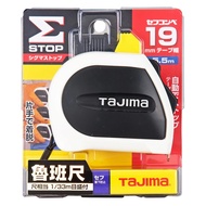 TaJIma 田島 自動固定捲尺STD魯班 附安全扣 SFSSS1955R-TW 5.5米 x 19mm  1個