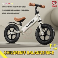 [SG Seller]Children's Bike  2-6 Year Old Children's Bike Low Span children's balance bike Baby Walki