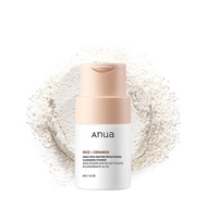 ANUARiceEnzyeBrighteningPowder,ExfoliatingPowder-to-FoaCleanser,oothTexture&Clarity,Hydrating&Gentle