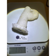 Cylindrical Crystal (8/8-942) Madagascar Raw Ore White Cluster