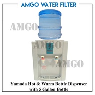 Yamada Water Dispenser Hot & Normal Bottle Dispenser With 5 Gallon Water Bottle