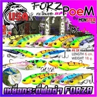 Fishing Lures FORZA 18 g. by Nam Oat USA & BPO