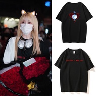 Chen Ke Cheering Clothing - Pure Cotton Retro Sportswear | Available at GNZ48