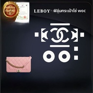 กระเป๋าใส่เหรียญ CHANEL พร้อมสายโซ่ กระเป๋าสตางค์หนังหรูหรา ปิดด้วยริบบิ้นผีเสื้อ วัสดุ PE Tape สำหร