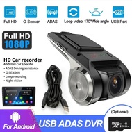 HD 1080P Car Dash Cam USB Wide Angle Car Camera Recorder Front ADAS Dashcam for Android player