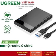 HDD Box Hard drive reader box 2.5 SSD/HDD Hard drive box 2.5 SSD/HDD supports 6TB SATA standard, gen