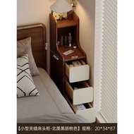 牀頭櫃小型極窄家用臥室20cm夾縫邊幾中古風牀邊超窄收納櫃儲物櫃