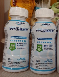 Nestle Impact 速癒素 癌症治療專用營養品