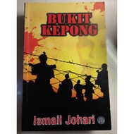 Bukit Kepong - Ismail Johari