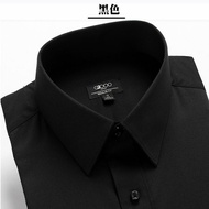 ☜ G2000 men long sleeve shirt no-iron white anti-wrinkle business professional dress shirt cultivate