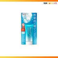 Biore uv aqua rich watery essence 50 g.