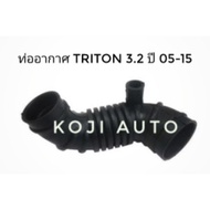Air Pipe Mitsubishi TRITON 3.2 4M40 Engine (16-VALVE) Year 05 -15