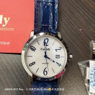 107*盒裝 CANODY 貝殼白面圓形手錶 藍色皮帶錶 錶帶錶 5629