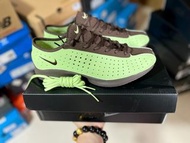 🤩必備機能潮流跑鞋🤩 Nike Air Zoom 004 x MMW 聯名復古機能運動鞋 | 輕量Zoom氣墊緩震 | 打孔透氣親膚鞋面 | 青檸綠x摩卡棕復古撞色 | 附贈同色系替換鞋帶|