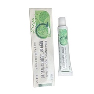 DDH Beryllium Platinum Skin Antibacterial Cream Cream Anti-Itch Cream Anti-Itch Cream Anti-Itch King