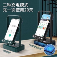 [现货] 可定时自动摇步器 手机无磁静音左右摇摆 带充电 微信计步刷步器 Timed Automatic Rocker Phone Step Counter Silent Magnetic Fre 5