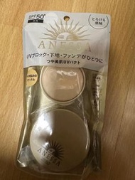 ANESSA 兩用防曬粉餅 SPF50+ (01 亮色) 全新未開