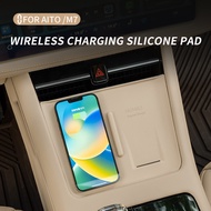 Car Central control wireless charging silicone pad For HUAWEI AITO M7 M5 Non-slip mobile phone Mat Modified Interior Accessories