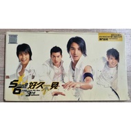 （二手）5566 《好久不见》5566 Long Tiime No See