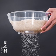 Jepun Mengimport Isi Rumah Basuh Ayam Besen Mencuci Beras Dapur Plastik Sinki Longkang Bakul Ruang Tamu Plat Buah Kreati