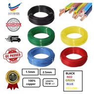 1.5mm Cable PVC Insulated Cable( 100% pure copper)BLACK,RED, YELLOW ,BLUE,GREEN made in malaysia /Kabel Wayar