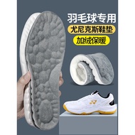 Badminton Dedicated Insole Yonex Li Ning Victory Sports Air Cushion Shock Absorption 65z3 Running Ka