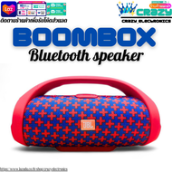 ลำโพงบลูทูธ Boombox Mini เสียงดังกระหึ่ม เบสหนักแน่น เสียงดี คุณภาพเสียงระดับ Hi-Fi กันนํ้าระดับ IPX4 ของใหม่100%