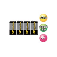 [GP超霸](黑)9V超級碳鋅電池12入
