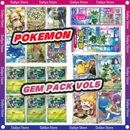 Pokemon PTCG Gem Pack Vol.5 Pokemon Vol5 Kotak Booster Bersegel Cina Ringkas Koleksi Zhu & Beg Perma