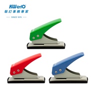 [KW-triO] Single Hole Puncher 09210 File Binding