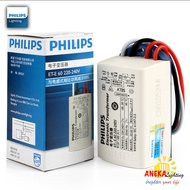 Philips Travo LED 60W ETE 60W for LED AC 12V