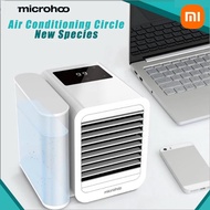 พัดลมไอเย็น Xiaomi Microhoo mini Air Conditioner หน้าจอสัมผัส พัดลมกั้นแอร์ แอร์ขนาดเล็ก แอร์ปรับอากาศพกพา