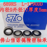 Japan Imported EZO Bearing 689RS 9 * 17 * 5mm L-1790DD For High-Speed Precision Printer